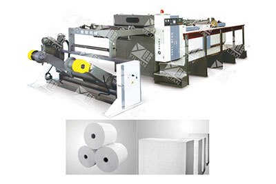 paper slitting machine manufacturer_computer paper cutter paper slitting machine manufacturer_computer paper cutter